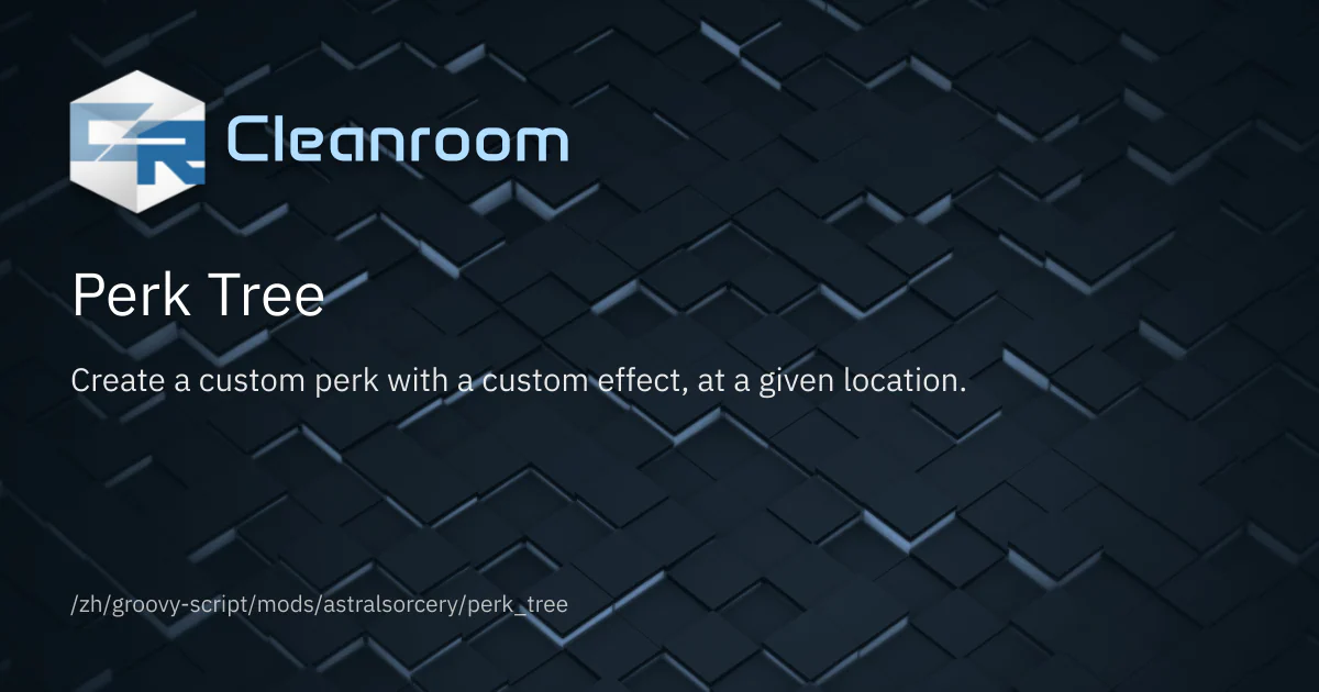 Perk Tree | Astral Sorcery | CleanroomMC